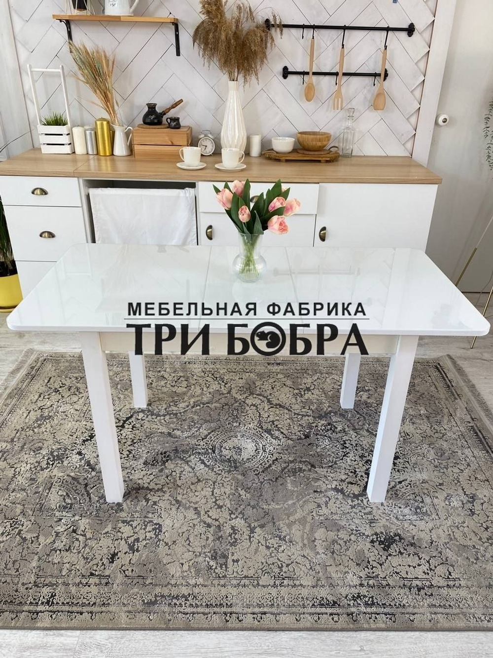 Стол стеклянный раздвижной Белый