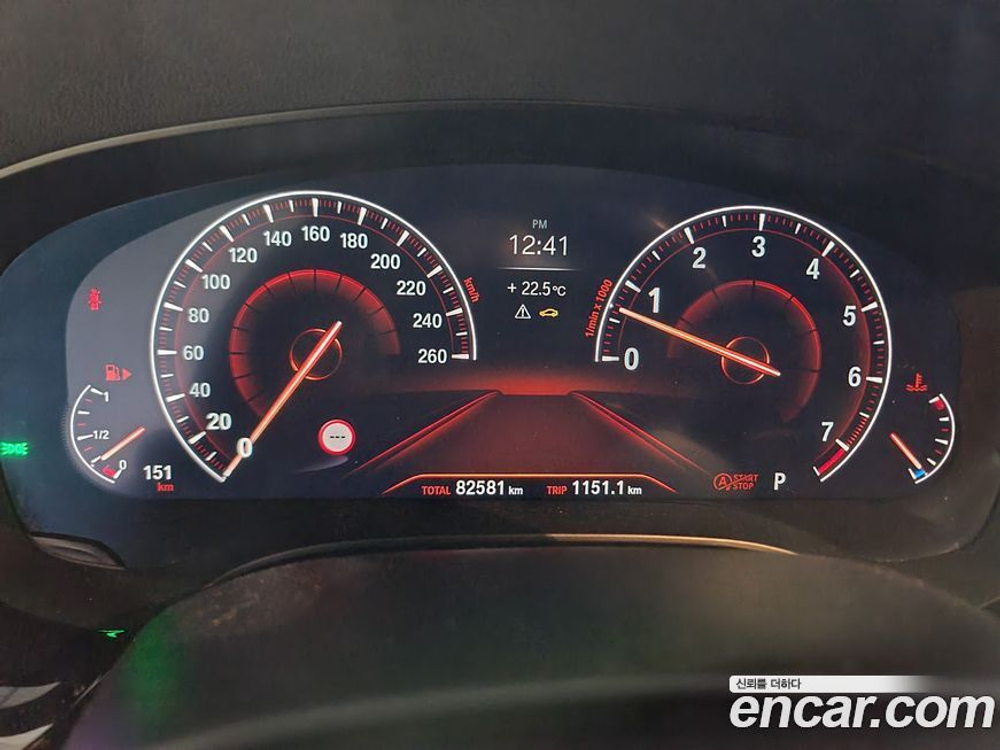 BMW 5 Series (G30) 540i xDrive M Sports Plus (10.2019)