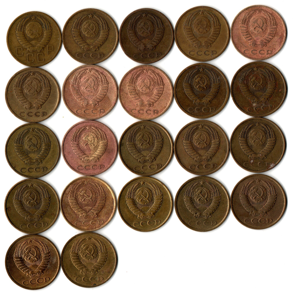 Набор 3 копейки СССР (22 монеты) 1957, 61, 70,71,72,73,74, 77, 78, 80- 90, 91л, 91 м