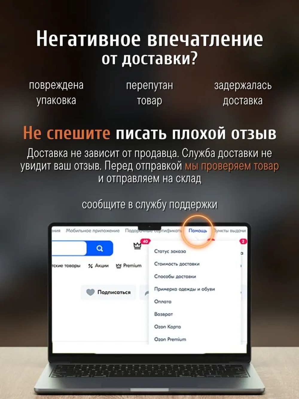 Горячий шоколад 3 в 1 вьетнамский Brown - VietnаmCacao