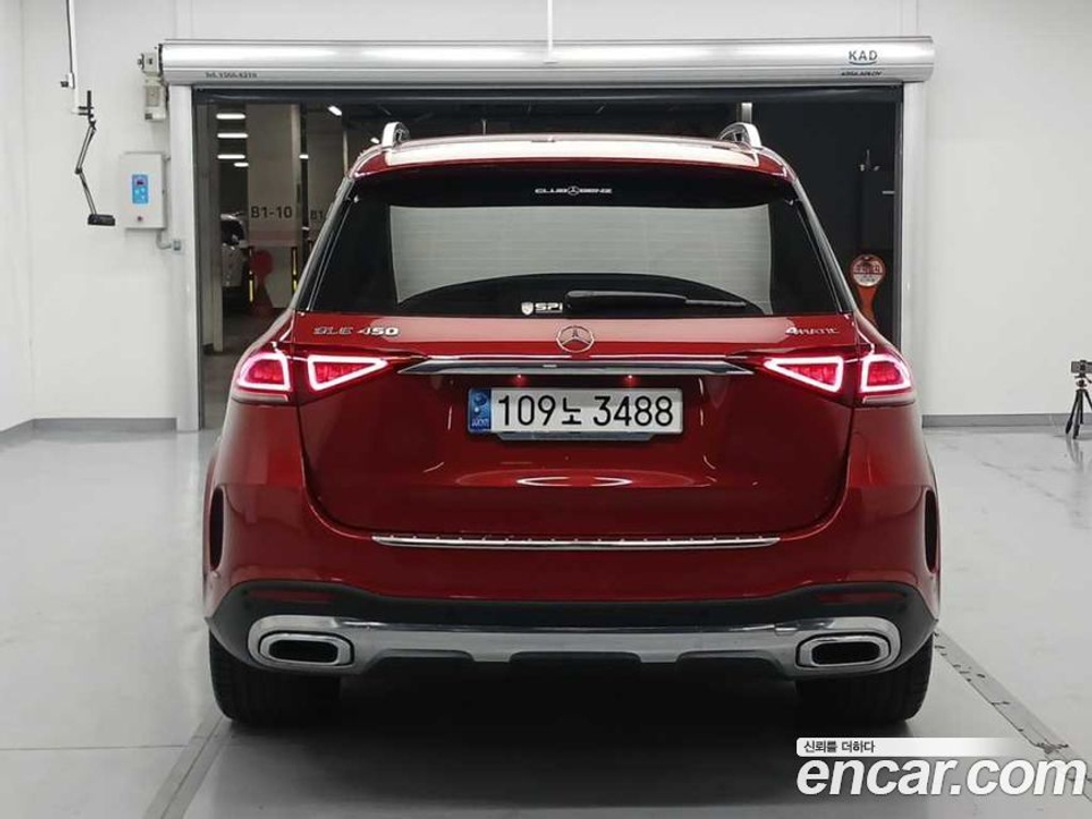 Mercedes-Benz GLE-Class W167 GLE450 4MATIC (04.2021)