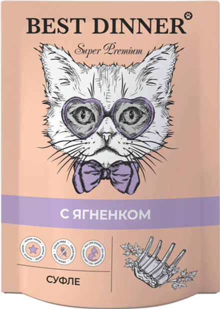 Best Dinner Super Premium с Ягненком суфле 85гр.*24шт.