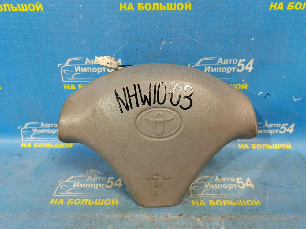 Подушка безопасности водительская TOYOTA PRIUS 1999
