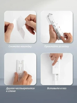 кронштейны для кондиционера, 5 шт