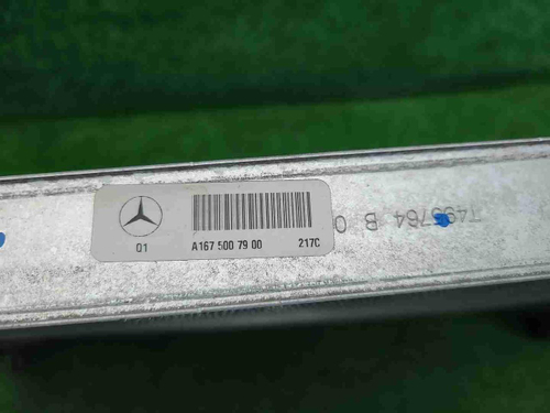 Радиатор охлаждения Mercedes GLE V167 (2018-н.в.)