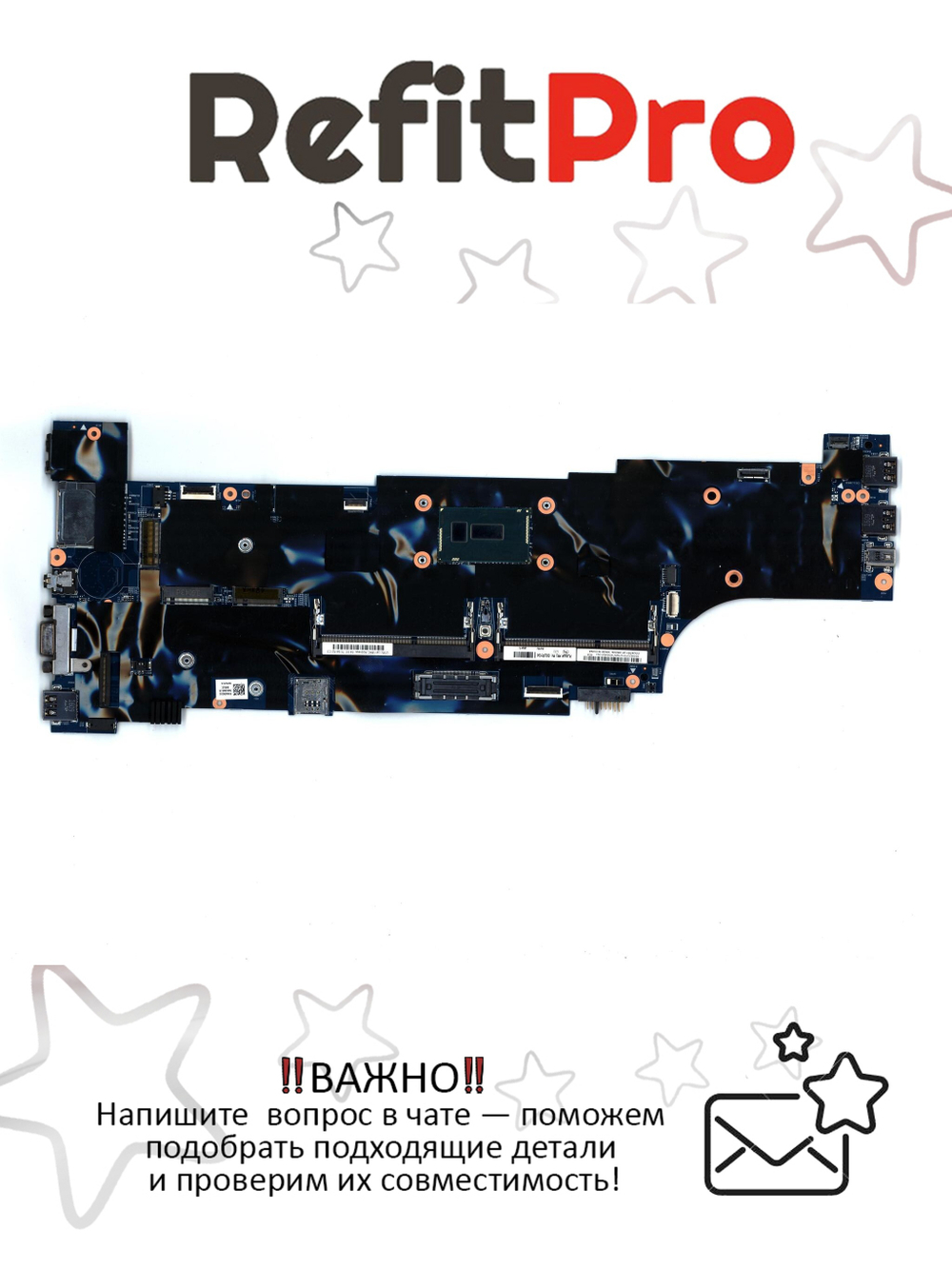 Материнская плата для ноутбука Lenovo ThinkPad T550 i7-5600U UMA TPM Lenovo (00UR104), оригинал