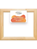 Деревянная рама 40x45 для картин на подрамнике сеч. 60x18