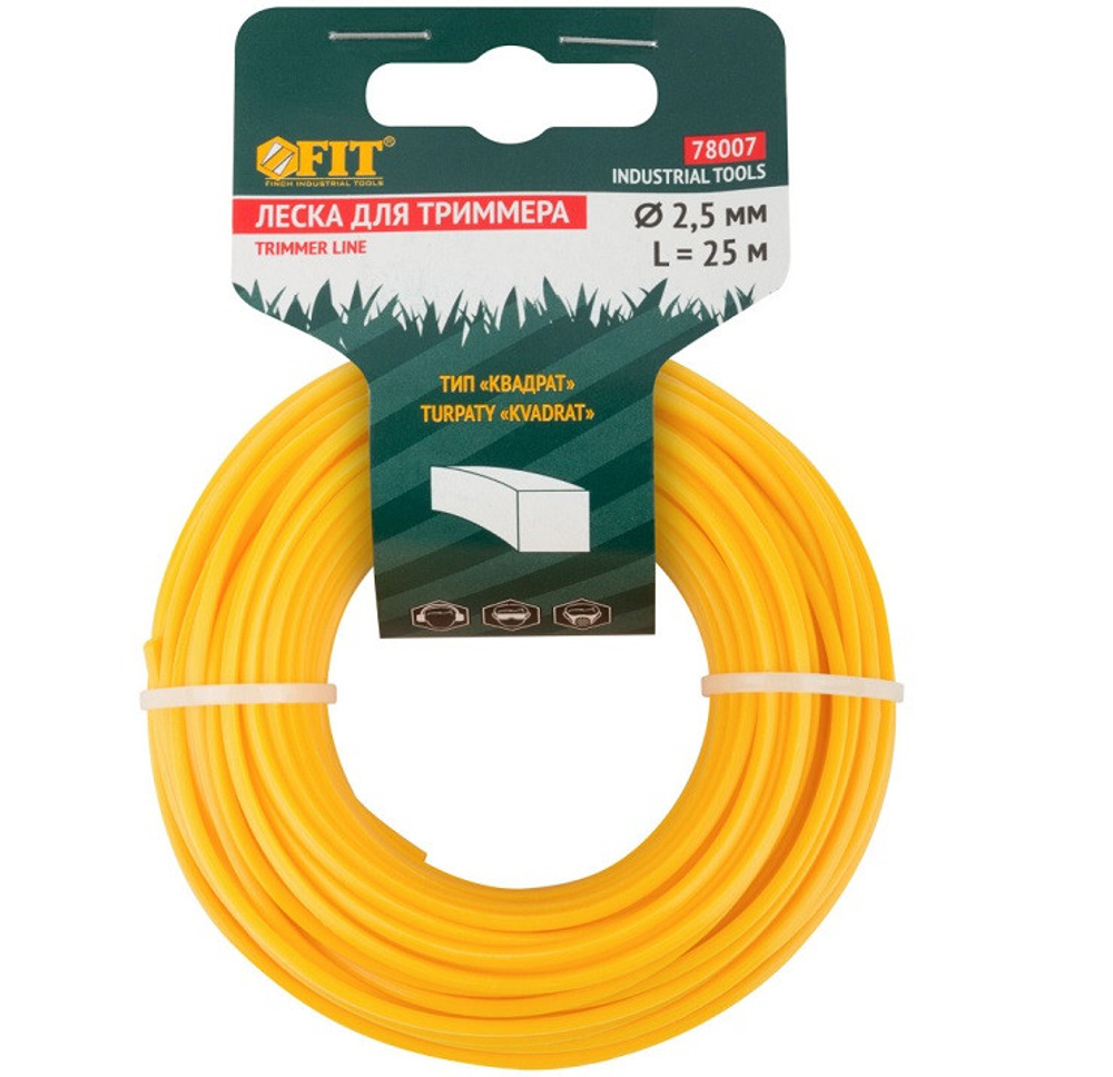 Леска для триммера Fit 78007 2,5 мм квадрат 25 м