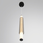 Подвесной светодиодный светильник Lumion TRENDY 6556/15WCL