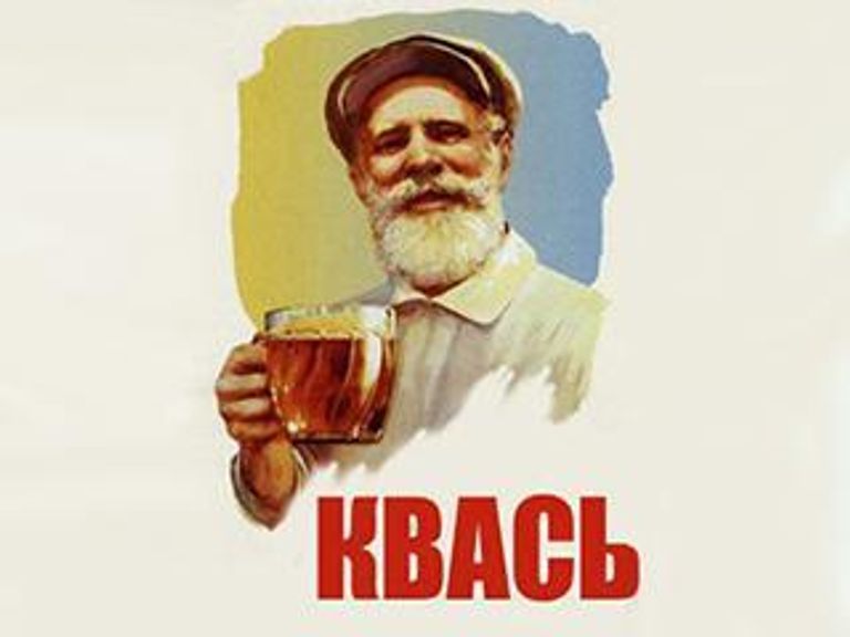 Живым бывает не только пиво, но и квас!