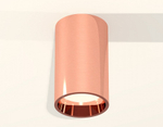 Накладной светильник Ambrella Light XS XS6326001