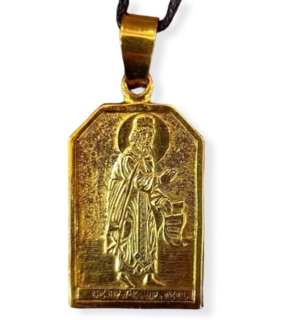 Святой Давид именная нательная икона из бронзы