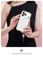 Чехол PYNANA для iPhone 17 Pro Max кожа, Swarovski, белый