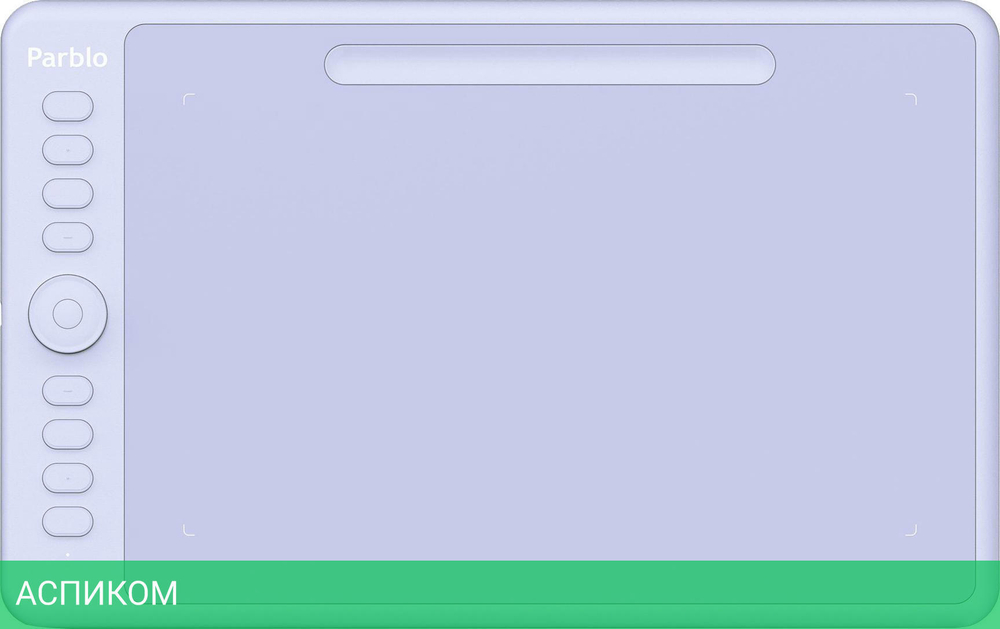 Графический планшет Parblo Intangbo M Purple