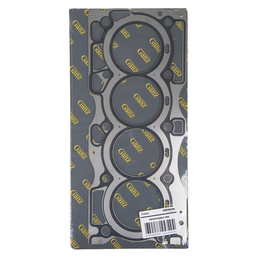 Прокладка ГБЦ QR25DE/QR20DE 2.0L/2.5LMLS 2002-2013PRIMERA/X-TRAI GANZ GIE11424