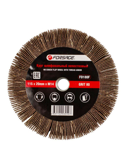 Круг лепестковый зачистной 115х20мм M14 (Grit 80) Forsage F-FD180F