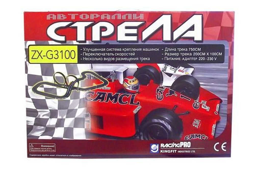 Купить Racing Pro ZX-G3100 - Авторалли Стрела 7,5м.