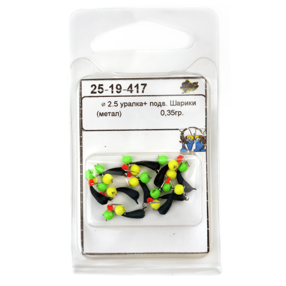 Мормышка "Уралка" с подвеской (2.5мм)