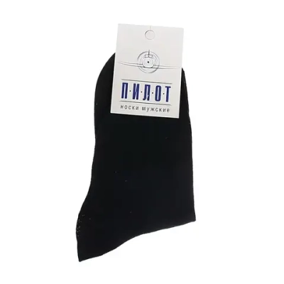 Носки мужские ПИЛОТ (М-51), тёмно-синий, р. 25