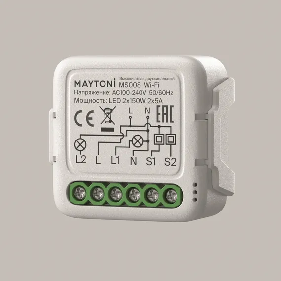 Wi-Fi выключатель двухканальный 300Вт Lighting control ms008