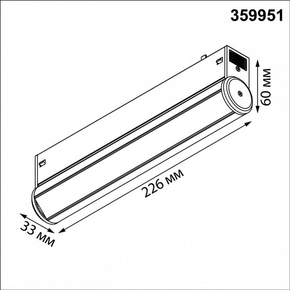 Накладной светильник Novotech VECTOR 359951