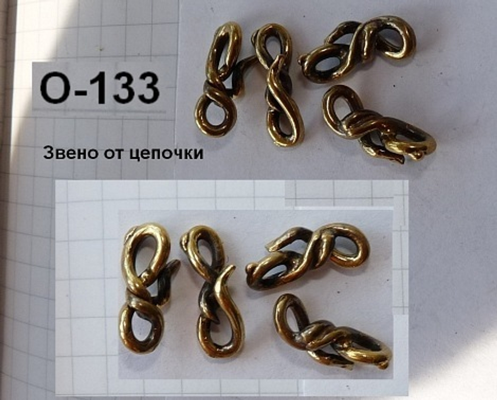 Крючок. Петелька 9-12 в.