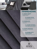 Ткань для штор интерьера канвас
