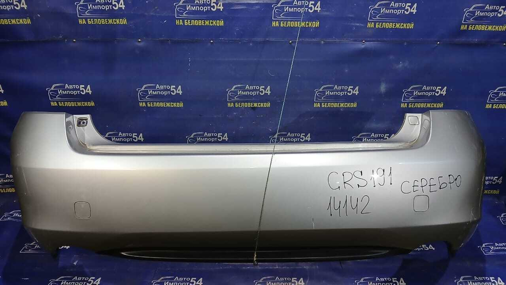 Бампер задний LEXUS GS350 2005-2007