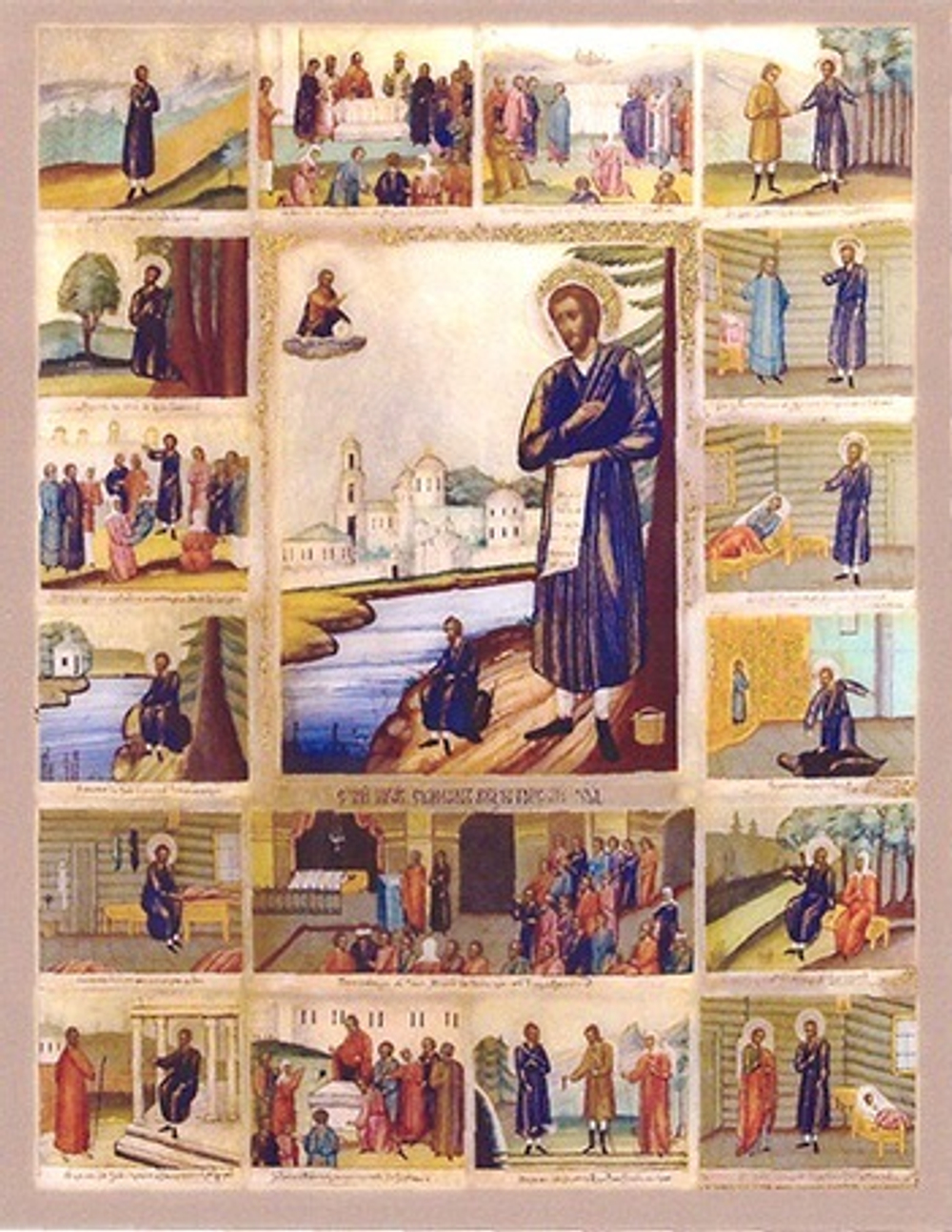 Икона на дереве ультрафиолетовая печать, золочение, поталь. Размер 13х16 см в ассортименте