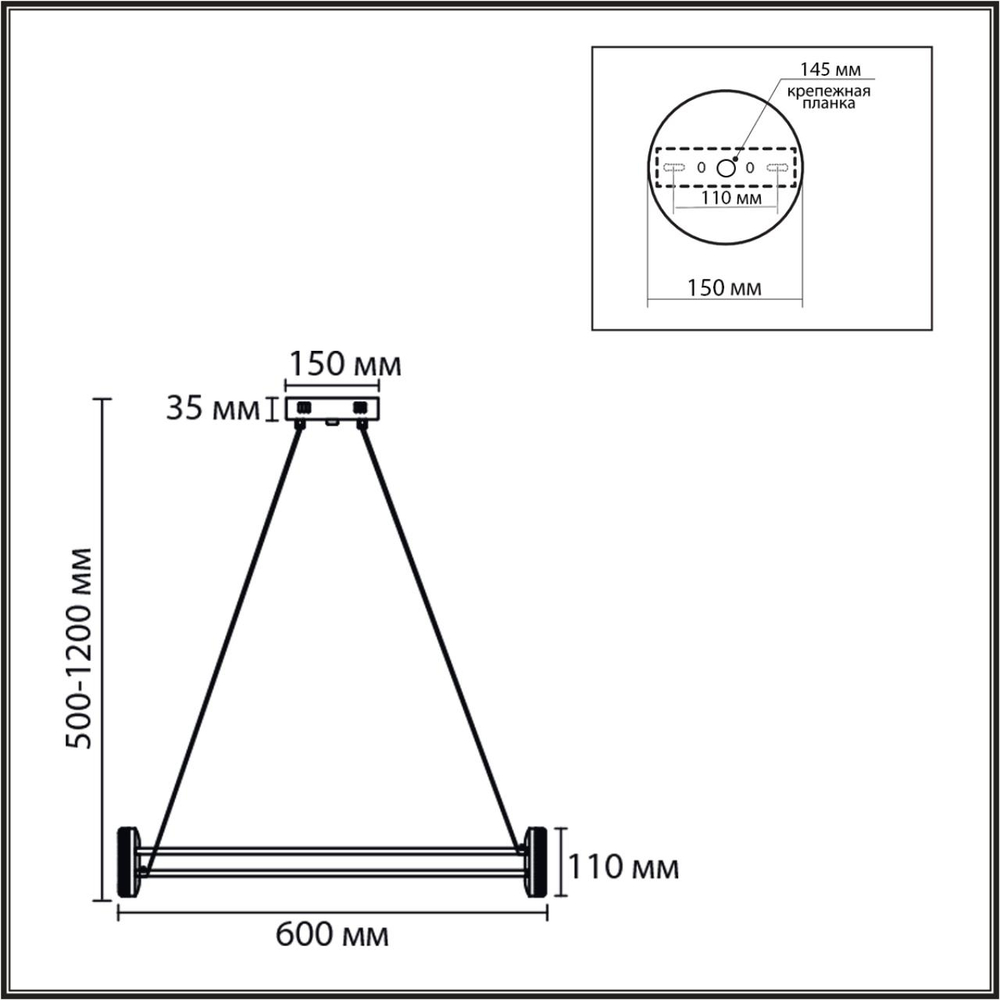 8342/35L LEDIO LN26 226 черный/белый металл/акрил Люстра подвесная LED 35W 4000K 220V OVELA
