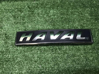 Эмблема Haval Jolion (2021-н.в.)
