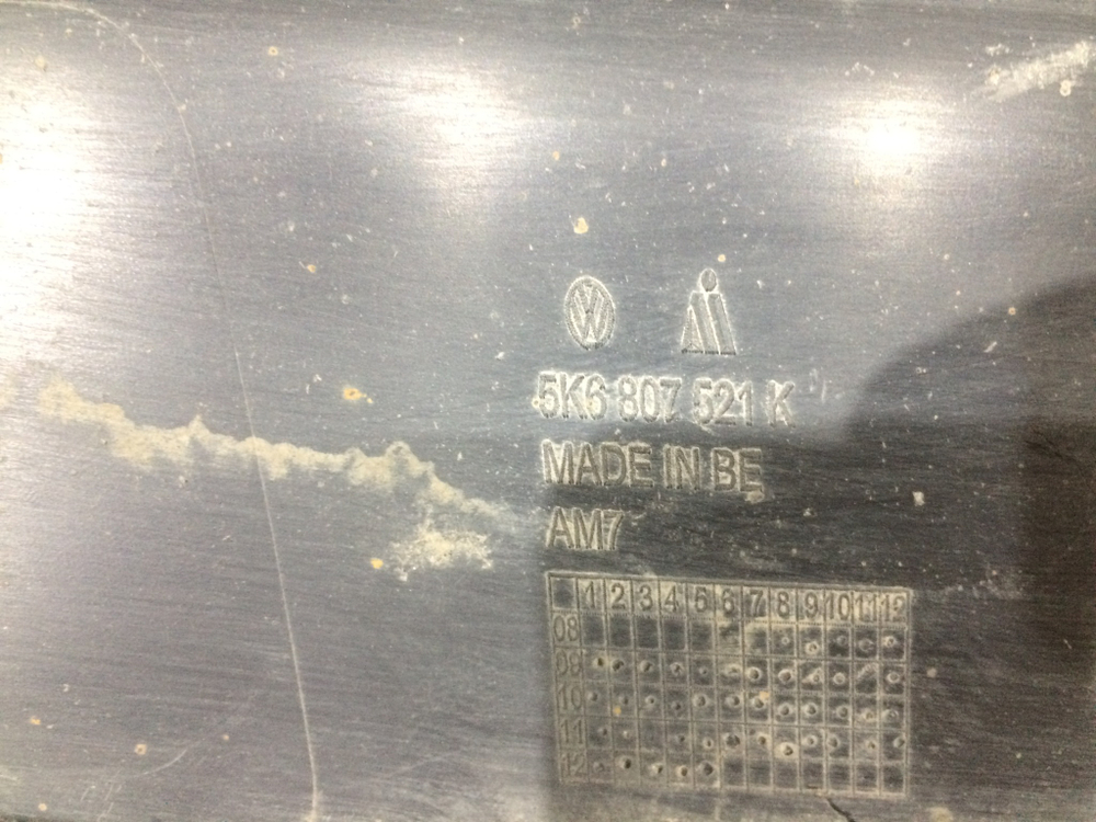 Юбка заднего бампера Volkswagen Golf 6 09-13 Б/У Оригинал 5k6807521k