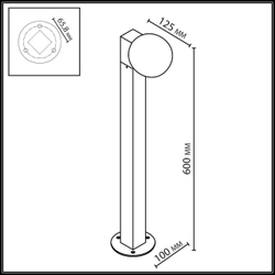 Ландшафтный светильник ODEON LIGHT 7124/1G