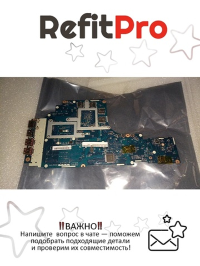 Материнская плата для ноутбука Lenovo Y50-70 NOK I5-4210H 4G (5B20H02646), оригинал
