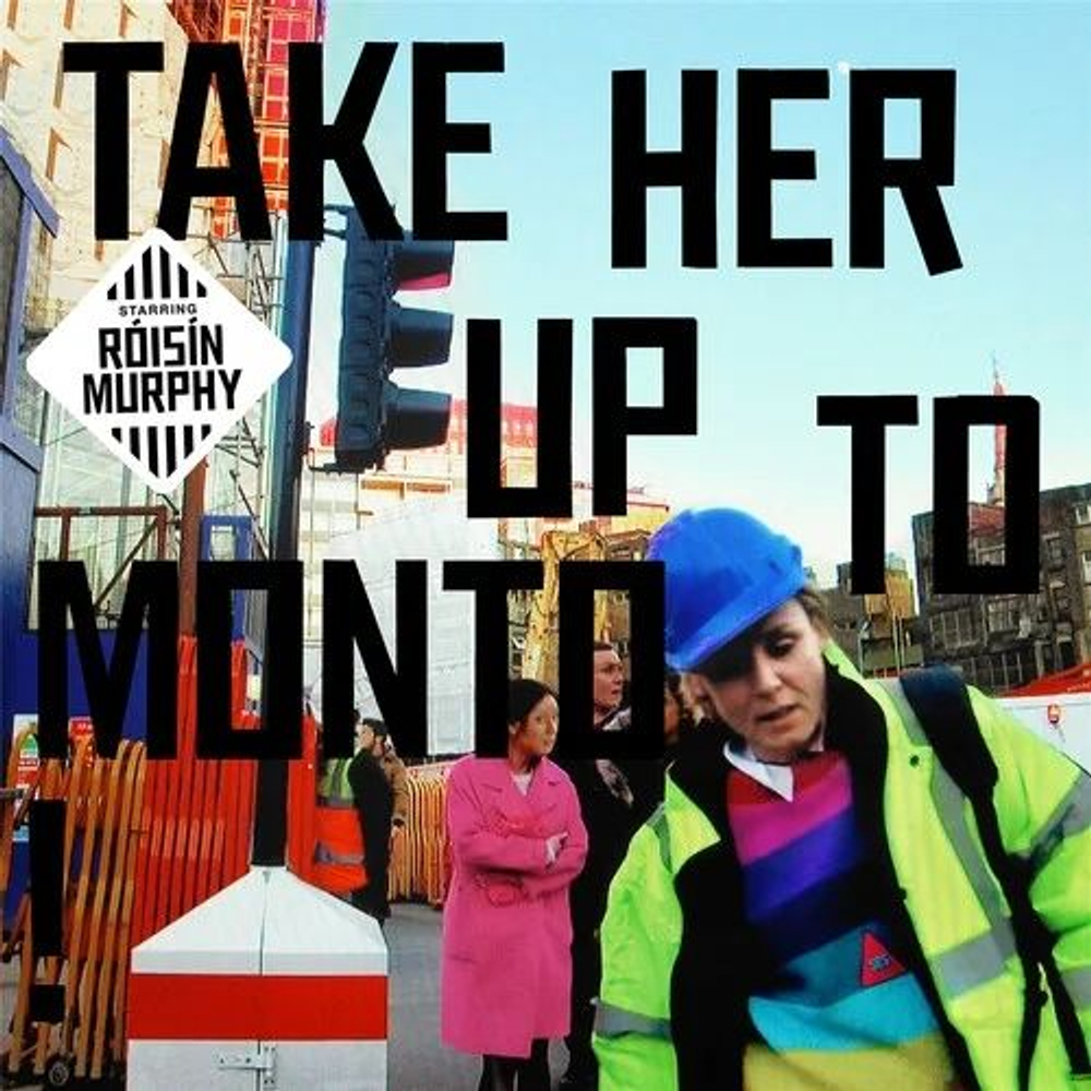 Roisin Murphy - Take Her Up To Monto 2LP новая виниловая пластинка