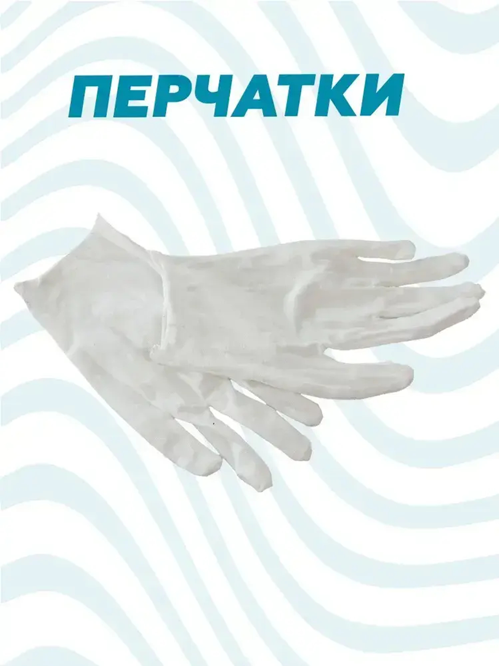 Набор 4в1 ТРИММЕР ПИЛА СЕКАТОР ВОЗДУХОДУВКА