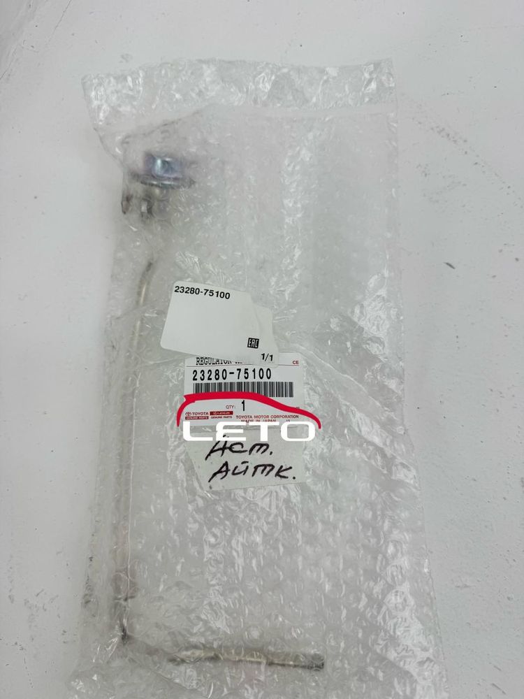 Регулятор давления 23280-75100 2328075100