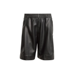 Шорты Adidas originals, IZ4043