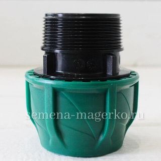 Муфта ПНД с наружной резьбой  50х2