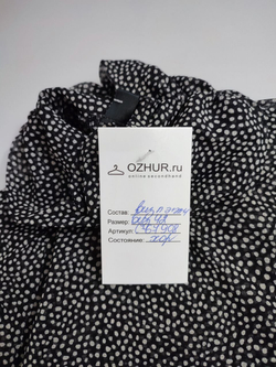 Топ прозрачный с горлом 42 размер