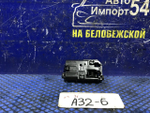 Ручка двери передней левой салонная NISSAN CEFIRO 1994