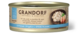 Консервы Grandorf для взрослых кошек (Куриная грудка с креветками)