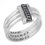 Кольцо из серебра/Родий/С камнями