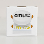 Citilux Вега CLD53K10W LED Встраиваемый квадратный светильник