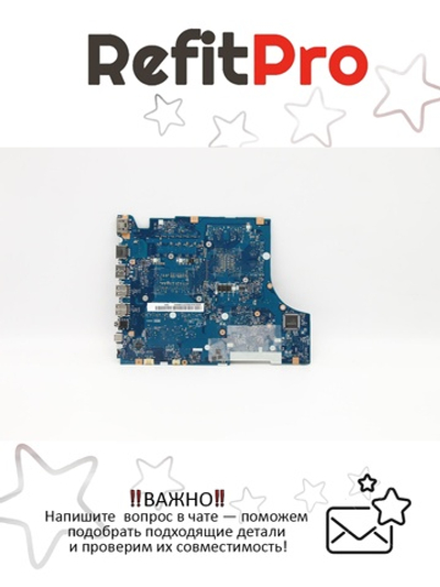 Материнская плата для ноутбука Lenovo L340-15IRH L81LK WIN i7-9750H GTX1650 4G 0G (5B20S42305), оригинал