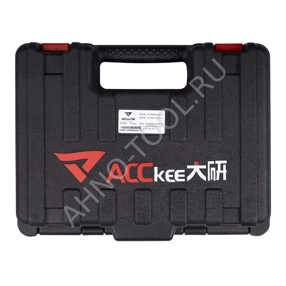 Набор расточной системы CKB6-EWB08203-52 "ACCKee"