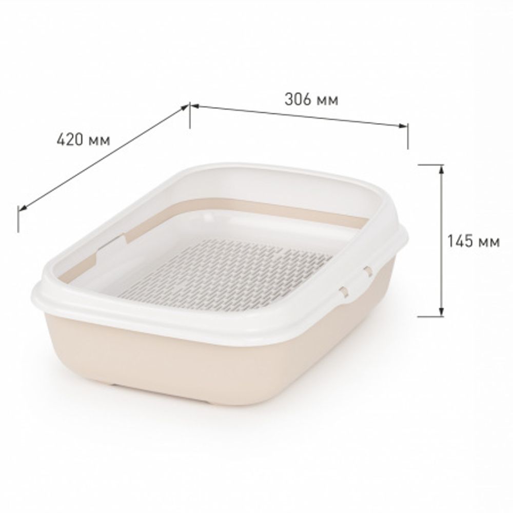 Лоток для кошек с высоким бортом М8581