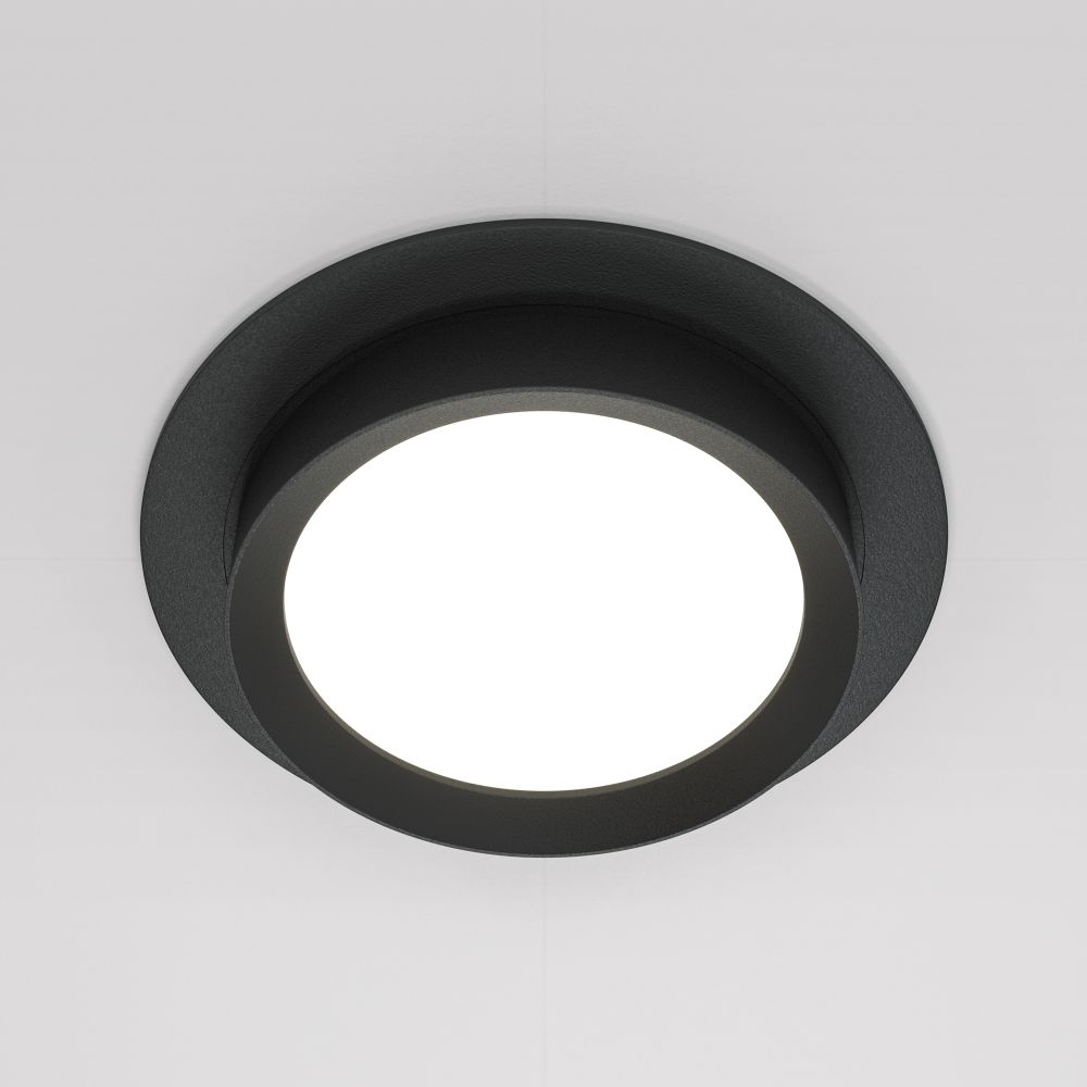 Встраиваемый светильник Technical DL086-GX53-RD-B