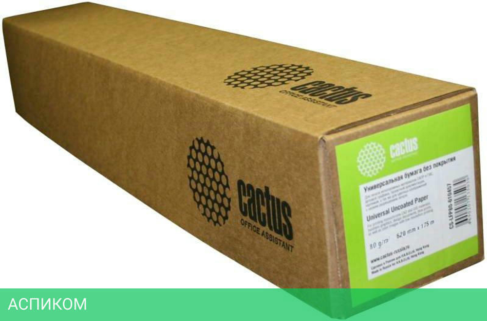 Бумага Cactus Универсальная втулка 610 мм x 45 м CS-LFP80-610457
