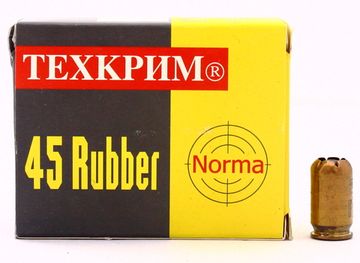 Патроны "Техкрим" Norma с резиновой пулей кал. 45 Rubber